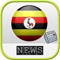 Uganda Newspaper