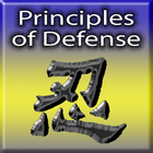 The Principles of Defense ícone