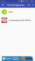 Time Management(वेळ व्यवस्थापन) capture d'écran 2