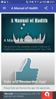 A Manual of Hadith poster