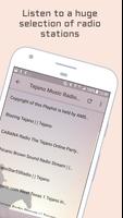 Tejano Music Radio Stations تصوير الشاشة 1