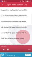 Japan Radio Music & News 海報