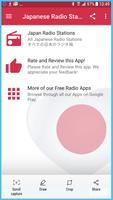 Japan Radio Music & News 截圖 1