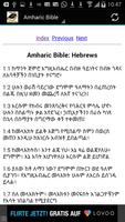 Amharic Bible ภาพหน้าจอ 3