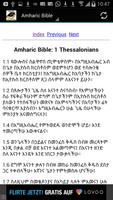 Amharic Bible Ekran Görüntüsü 2