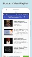 Audio Quran Abdullah Matrood capture d'écran 3