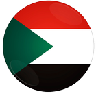 Sudan Radio Music & News Zeichen