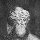 Flavius Josephus Library APK