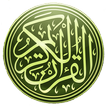 Audio Quran Hausa Translation icon