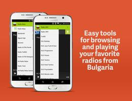 Bulgarian Radios capture d'écran 1