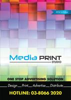 mediaprint poster