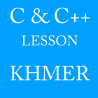 C & C++ in Khmer Lesson 아이콘