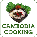 Cambodia Cooking ícone