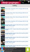 Khmer News From Hang Meas TV capture d'écran 1