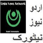 Urdu News Network icône