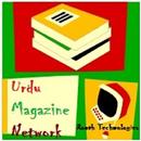 Urdu Magazine Network APK