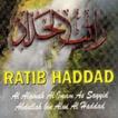 Ratheeb Al Haddad with Audio