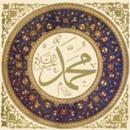 Qaseedathul Burda with audio APK
