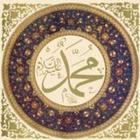 Qaseedathul Burda with audio ícone