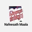 Nafeesath Maala (Malayalam) APK