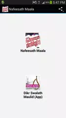 download Nafeesath Maala (Malayalam) APK