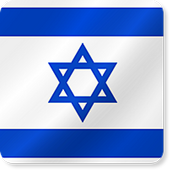 News Watch Israel (Hebrew) icon