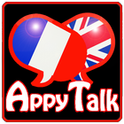 French to English Translator иконка