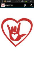 I Love You Signs 스크린샷 1