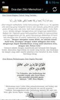 Doa Merawat Penyakit poster