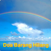 Doa Barang Hilang