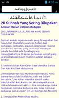 1 Schermata Sunnah Rasulullah