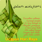 Ucapan Hari Raya 圖標