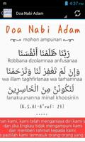 برنامه‌نما Doa Para Nabi عکس از صفحه