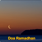 Doa Ramadhan иконка