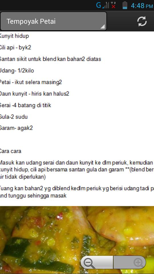 Resepi Tempoyak For Android Apk Download
