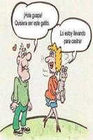 Imagenes Chulas 스크린샷 2