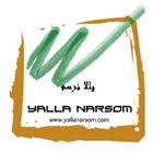 Yalla Narsom أيقونة