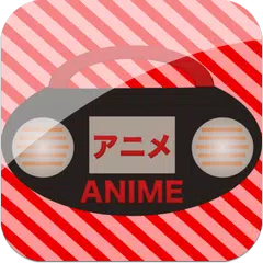 Anime, Jpop, Jrock Music Radio APK Herunterladen