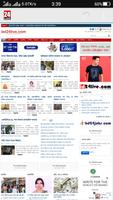 bd24live পোস্টার