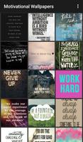 Motivational Quote Wallpapers تصوير الشاشة 1