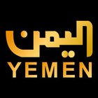 Yemen TV icon