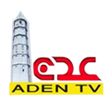 Aden TV