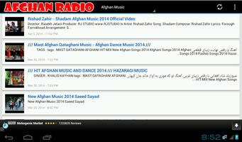 Afghan Music captura de pantalla 2