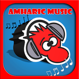Amharic Music Zeichen