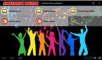 Amharic Music پوسٹر