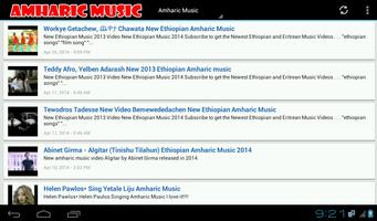 Amharic Music syot layar 2