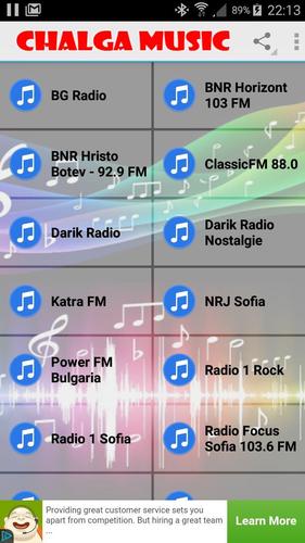 Chalga Music & Bulgarian Radio APK for Android Download