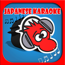 APK Japanese Karaoke