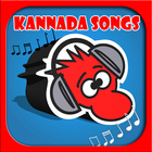 Kannada Songs and Radio 图标