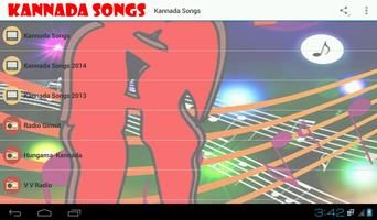 Kannada Songs and Radio Affiche
